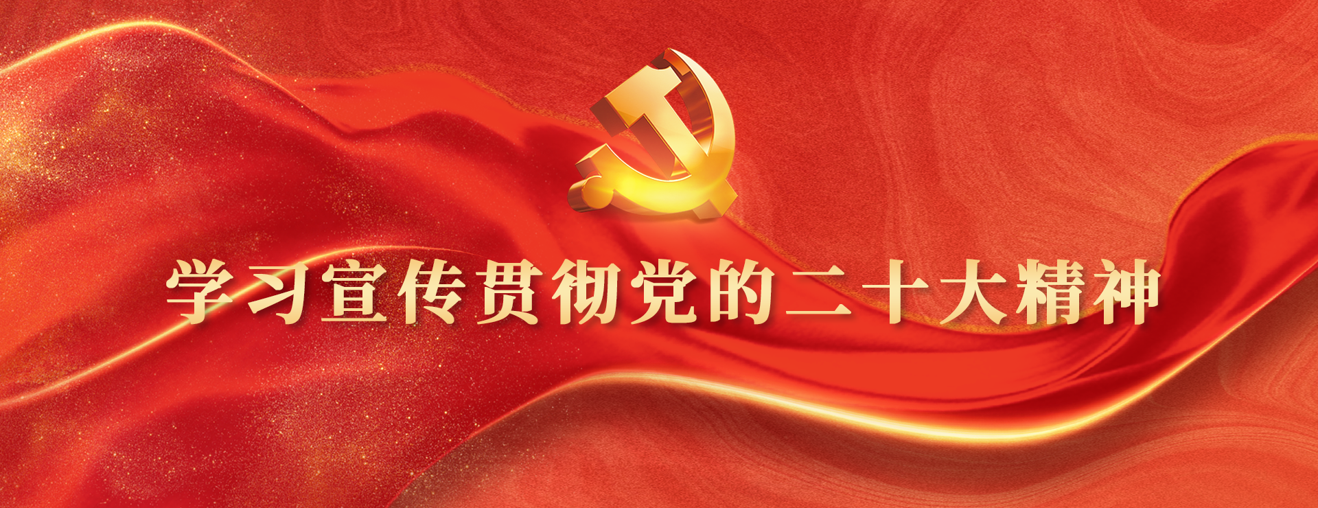 塔里木理工学院欢迎您！